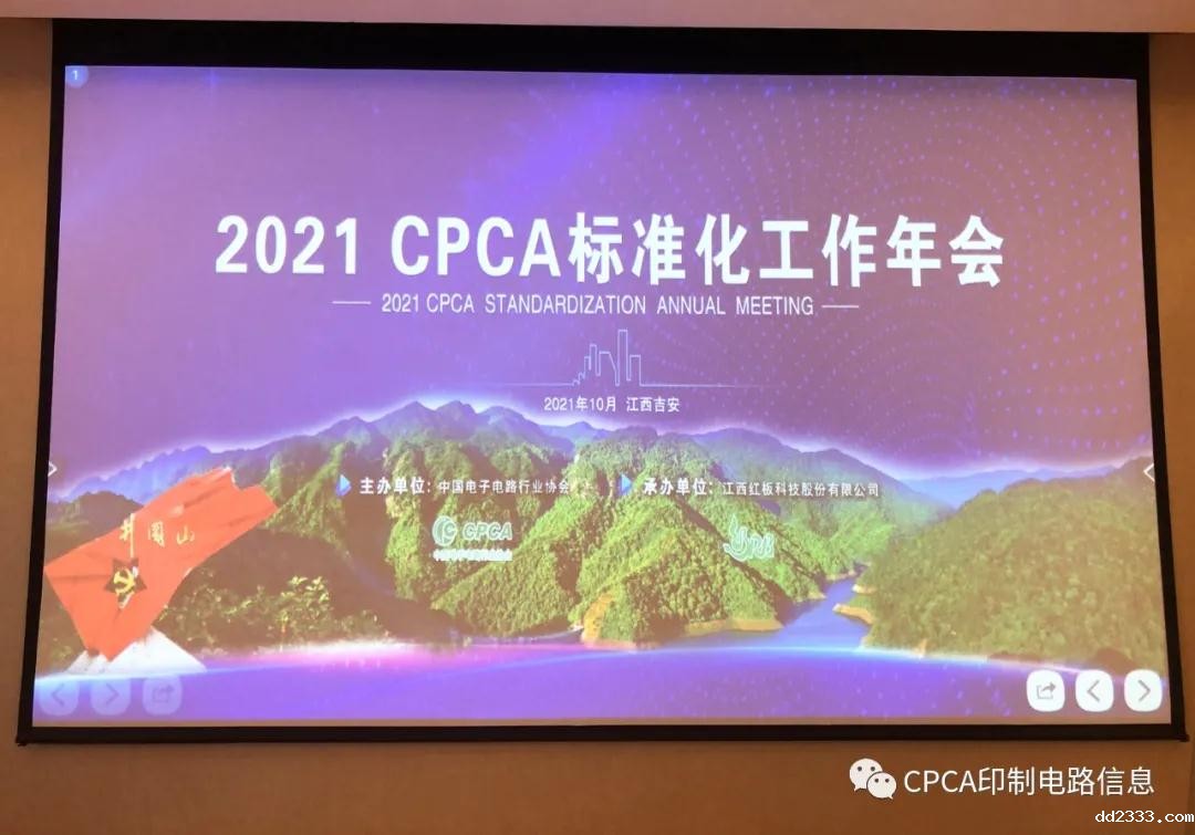微信图片_20211104133511.jpg