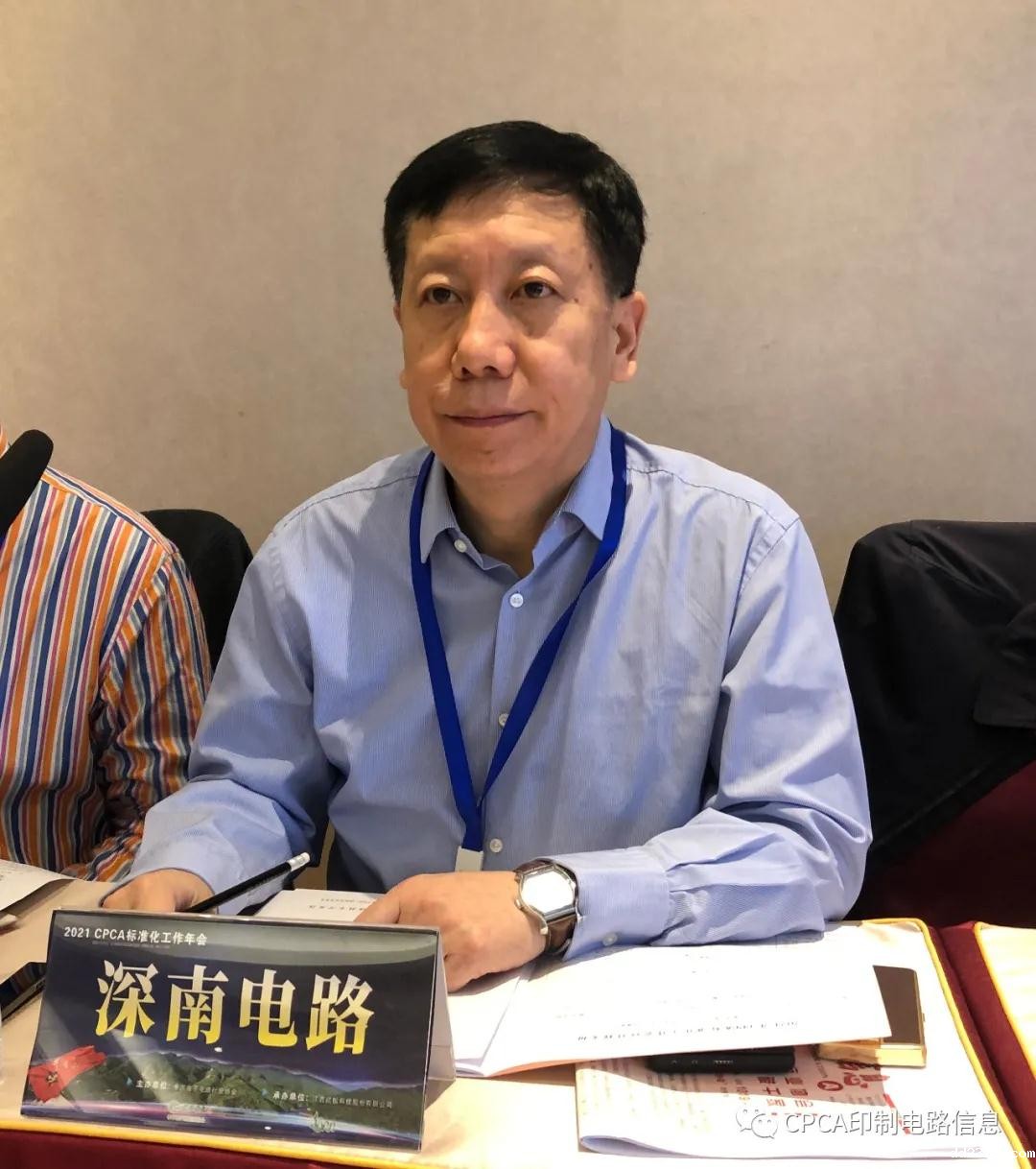 微信图片_20211104133522.jpg