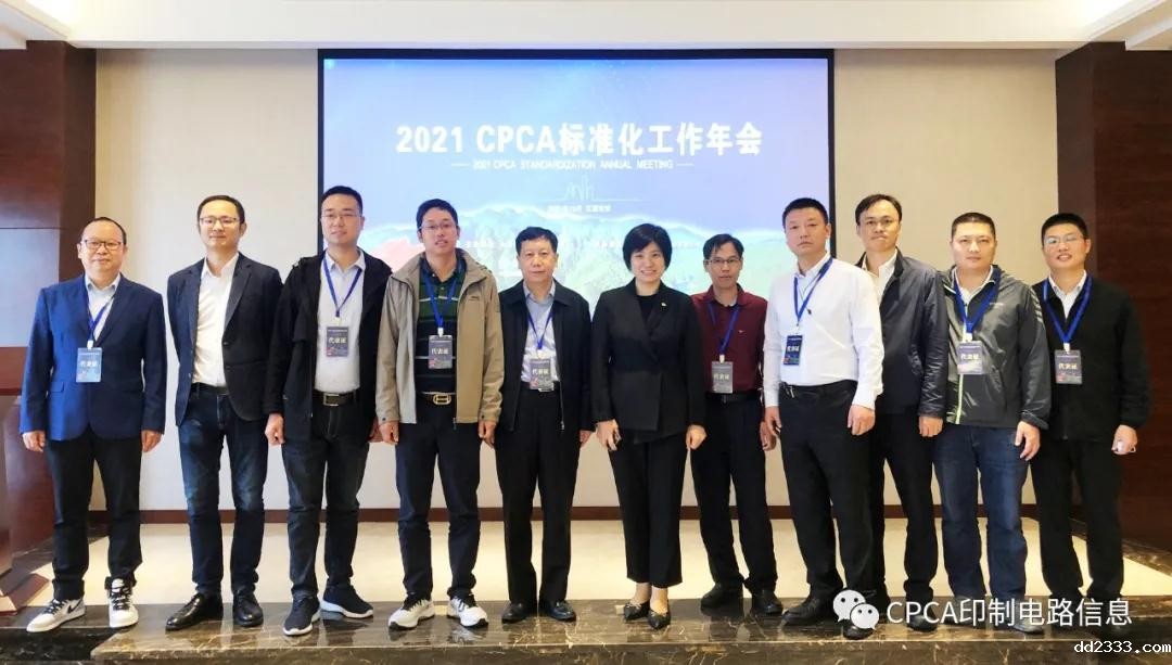 微信图片_20211104133608.jpg