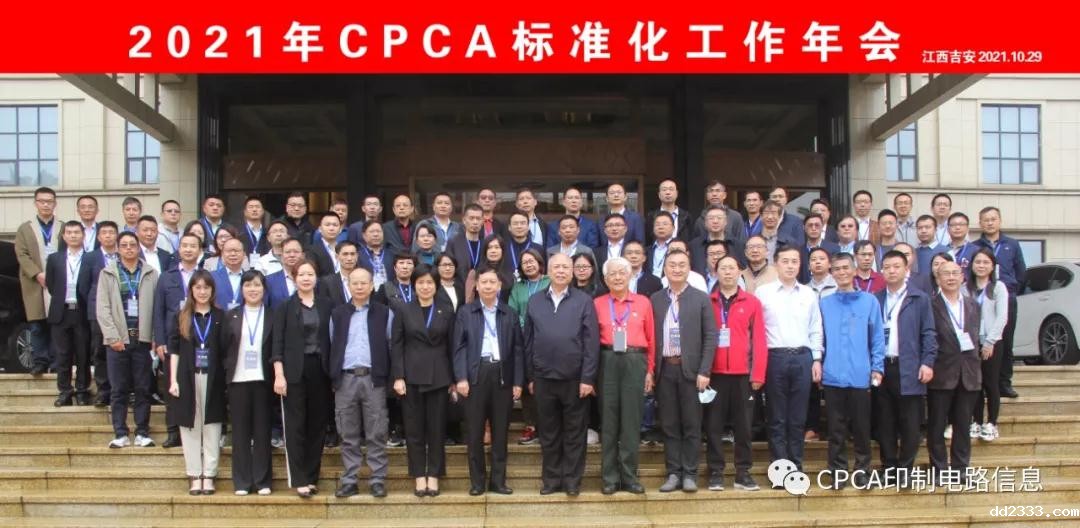 微信图片_20211104133639.jpg