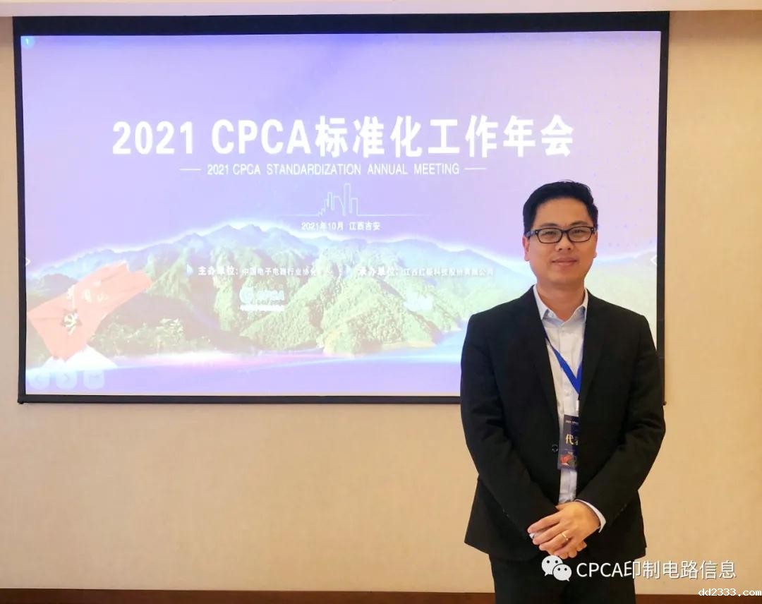 微信图片_20211104133720.jpg