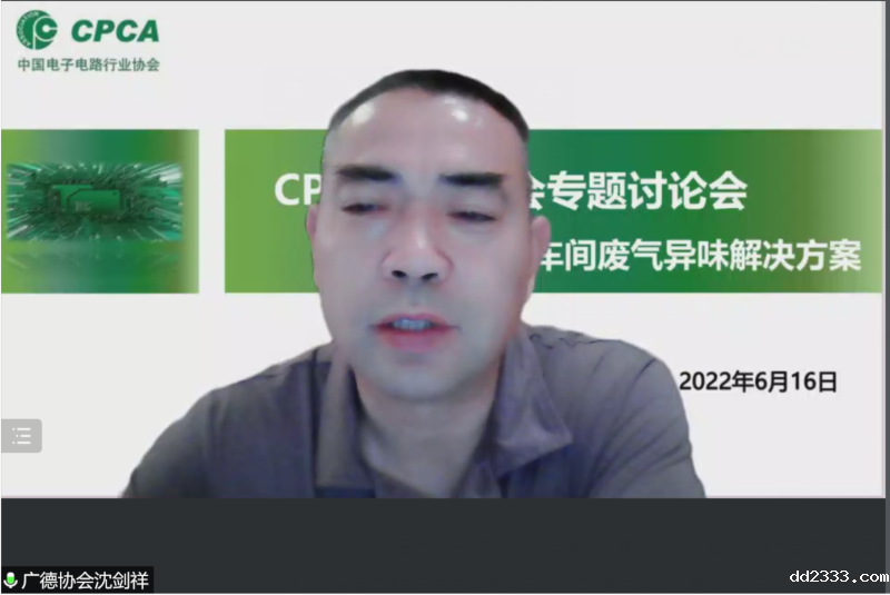 微信图片_20220617092336.png