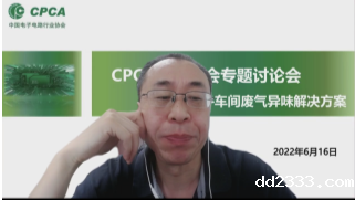 微信图片_20220617092355.png