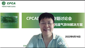 微信图片_20220617092404.png