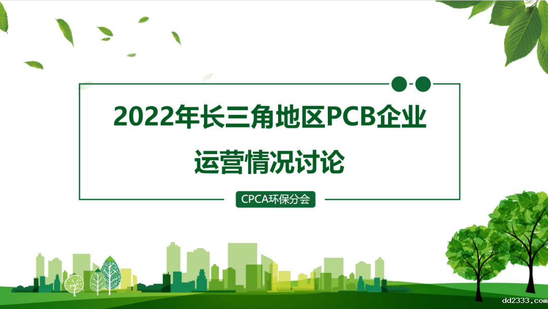 微信图片_20220617092516.png