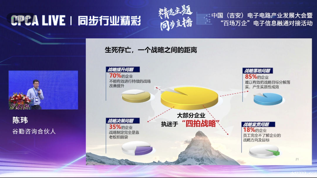 微信图片_20240103102236.png 微信图片_20240103102236.png