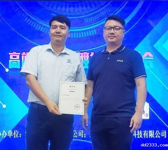 微信图片_20240104112731.jpg