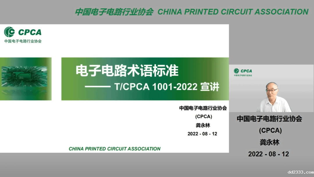 微信图片_20240104140627.png